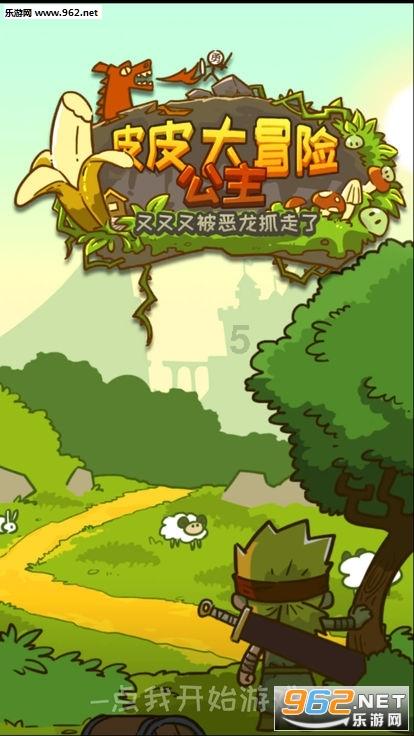 美妙的夏天