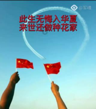 “黑金”掀巨浪:自民党三大派阀宣布解散,“岸田丸”驶向何方