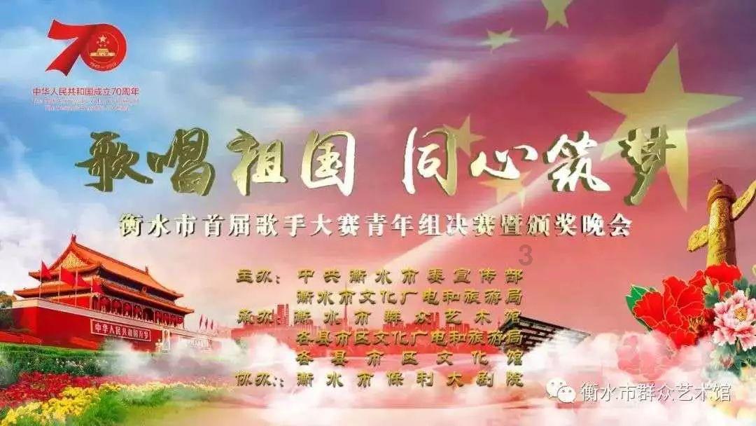 妖尾VS海贼王2.0