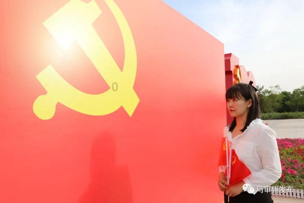 眼镜蛇秘密行动