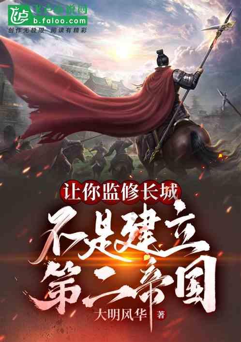 宿城激光产业链激发新动能