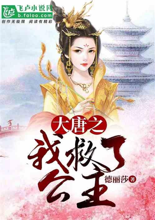 微酸秘密
